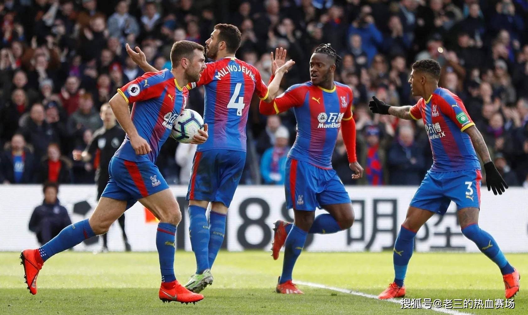 展现了令人 展现了令人